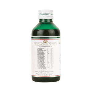 Ayurvedic Oil for Muscular Strength, Arthritis and Neurological Problems - Kairali Ayurvedic Products Private Limited
