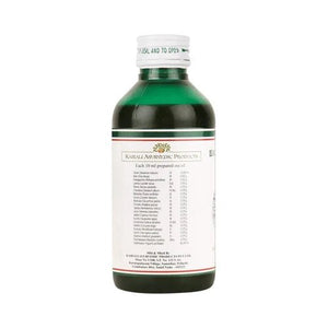 Ayurvedic Oil for Muscular Strength, Arthritis and Neurological Problems - Balaswagandhadi Thailam - Kairali Ayurvedic Products Private Limited
