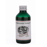 Ayurvedic Oil for Piles, Gout, Back ache & Spondylosis - Strengthens Lower Limbs & Relieves Pain - Kairali Ayurvedic Products Private Limited