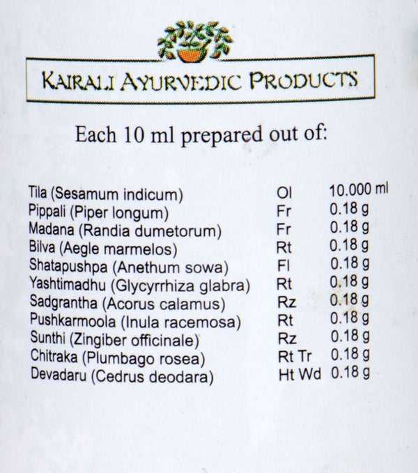 Ayurvedic Oil for Piles, Gout, Back ache & Spondylosis - Strengthens Lower Limbs & Relieves Pain - Kairali Ayurvedic Products Private Limited