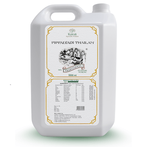 Ayurvedic Oil for Piles, Gout, Back ache & Spondylosis - Strengthens Lower Limbs & Relieves Pain - Pippalyadi Thailam - Kairali Ayurvedic Products Private Limited