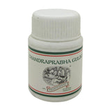 Chandraprabha Gulika — white bottle, front view