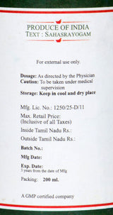 Ayurvedic Therapeutic Massage Oil for Paralysis, Facial Palsy & Neuromuscular Disorders - Kairali Ayurvedic Products Private Limited