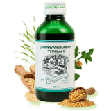 Ayurvedic Therapeutic Oil for Joint Pain, Swelling, Rheumatism & Nervous Disorders - Dhanwantharam Thailam - Kairali Ayurvedic Products Private Limited