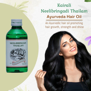 Best Ayurvedic Hair Oil for Hair Growth, Hair Fall Control, Premature Greying, Dry & Damaged Hair - Kairali Ayurvedic Products Private Limited