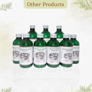 Best Ayurvedic Hair Oil for Hair Growth, Hair Fall Control, Premature Greying, Dry & Damaged Hair - Kairali Ayurvedic Products Private Limited