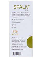 Spaliv syrup — carton information panel