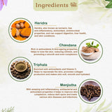 Best Ayurvedic Oil for Skin Brightening & Pigmentation - Reduces Dark Spots, Blemishes & Treats Skin Diseases - Kairali Ayurvedic Products Private Limited