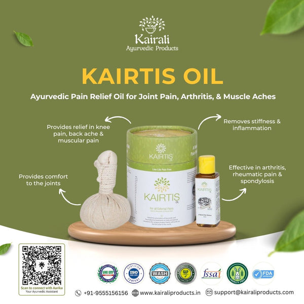 Best Ayurvedic Pain Relief Oil - Relieves Joint, Knee, Arthritis & Muscular Aches Naturally - Kairali Ayurvedic Products Private Limited