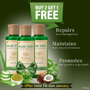Best Herbal Shampoo for Repairing Dry & Damaged Hair Naturally - Aloe Vera Shampoo - Kairali Ayurvedic Products Private Limited