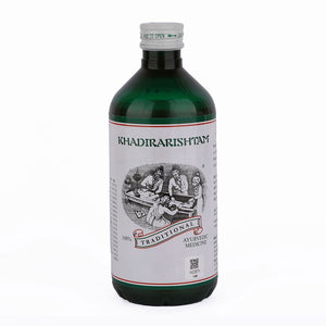 Blood Purifier Syrup - Ayurvedic Medicine for Skin Diseases, Allergies & Blood Detox - Kairali Ayurvedic Products Private Limited
