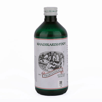 Blood Purifier Syrup - Ayurvedic Medicine for Skin Diseases, Allergies & Blood Detox - Kairali Ayurvedic Products Private Limited