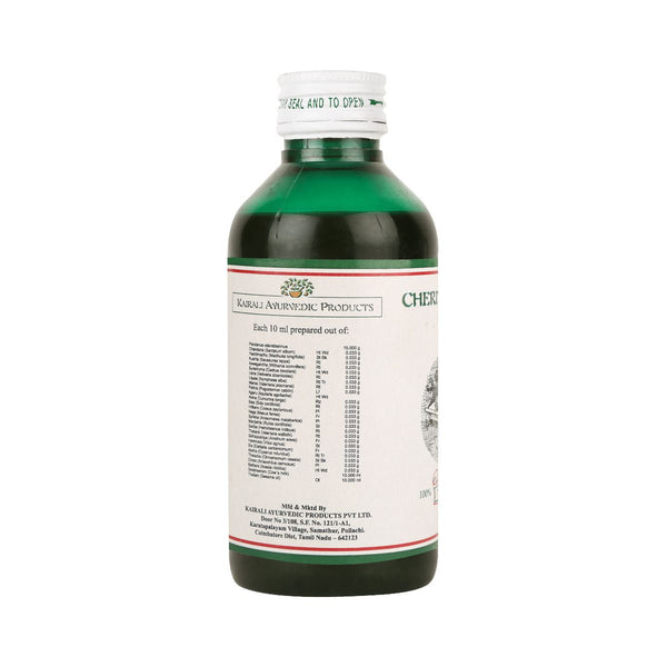 Cheriya Chandhanadi Thailam | Ayurvedic Massage Oil | Kairali - Kairali Ayurvedic Products Private Limited