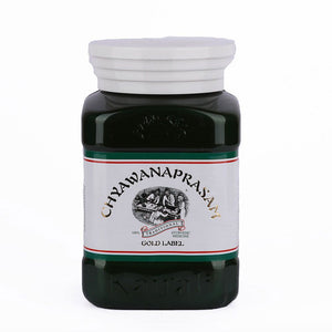 Chyawanprash - Powerful Herbal Immunity Booster for Overall Health & Vitality - Kairali Ayurvedic Products Private Limited