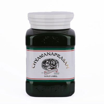 Chyawanprash - Powerful Herbal Immunity Booster for Overall Health & Vitality - Kairali Ayurvedic Products Private Limited
