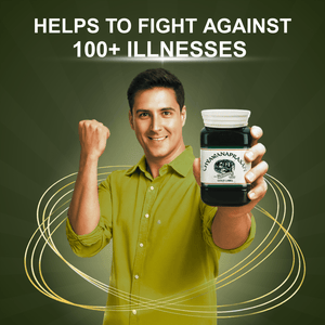 Chyawanprash - Powerful Herbal Immunity Booster for Overall Health & Vitality - Chyawanaprasam - Kairali Ayurvedic Products Private Limited