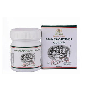 Effective Ayurvedic Medicine for Depression, Stress, Anxiety, Insomnia, & Mental Disorder - Kairali Ayurvedic Products Private Limited