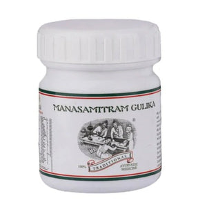 Effective Ayurvedic Medicine for Depression, Stress, Anxiety, Insomnia, & Mental Disorder - Kairali Ayurvedic Products Private Limited