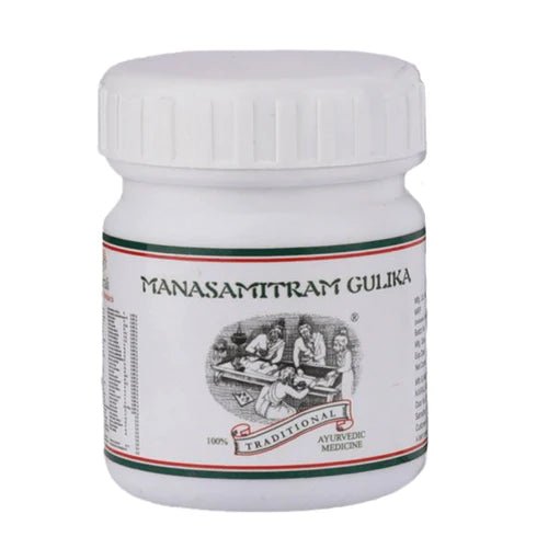 Effective Ayurvedic Medicine for Depression, Stress, Anxiety, Insomnia, & Mental Disorder - Kairali Ayurvedic Products Private Limited