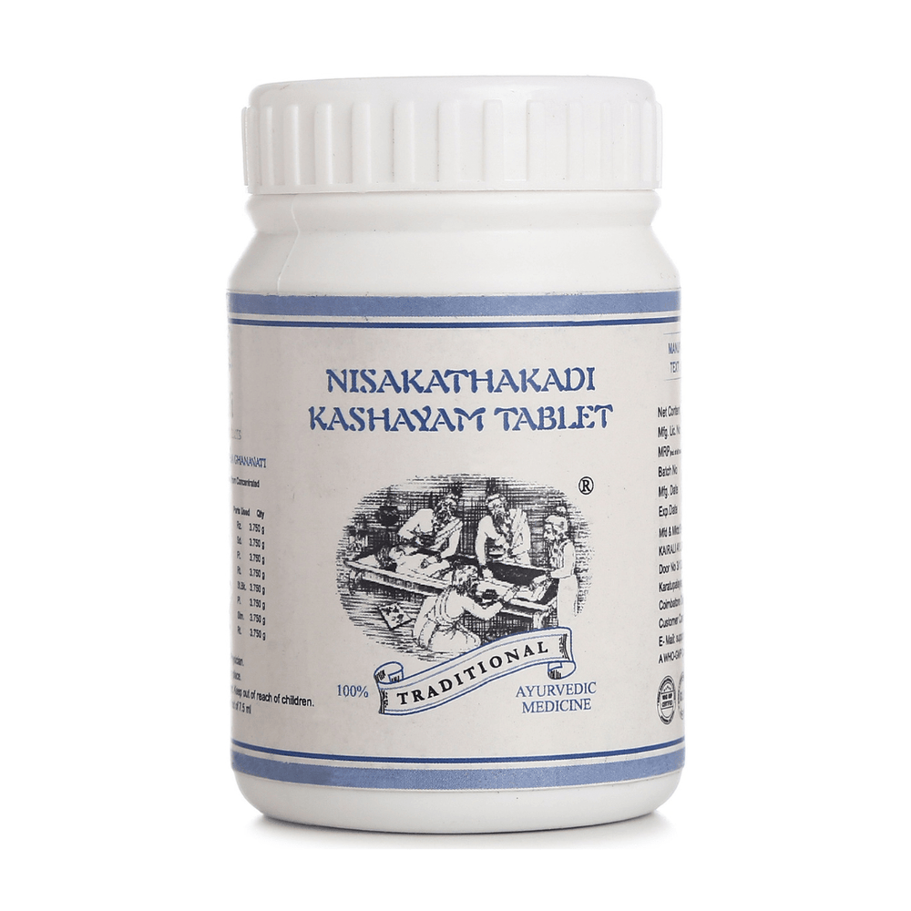 Effective Ayurvedic Medicine for Diabetes (Blood Sugar) & Diabetes Complications - Kairali Ayurvedic Products Private Limited