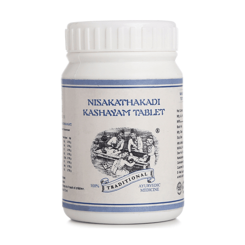Effective Ayurvedic Medicine for Diabetes (Blood Sugar) & Diabetes Complications - Kairali Ayurvedic Products Private Limited