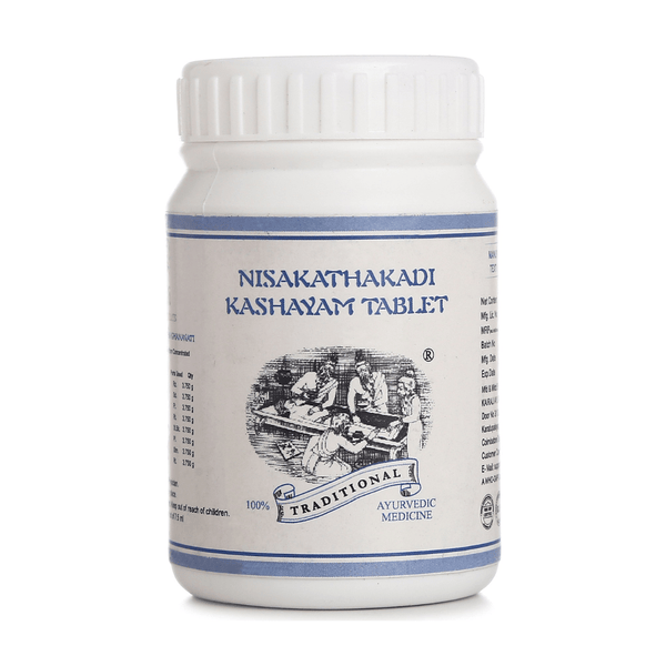 Effective Ayurvedic Medicine for Diabetes (Blood Sugar) & Diabetes Complications - Kairali Ayurvedic Products Private Limited