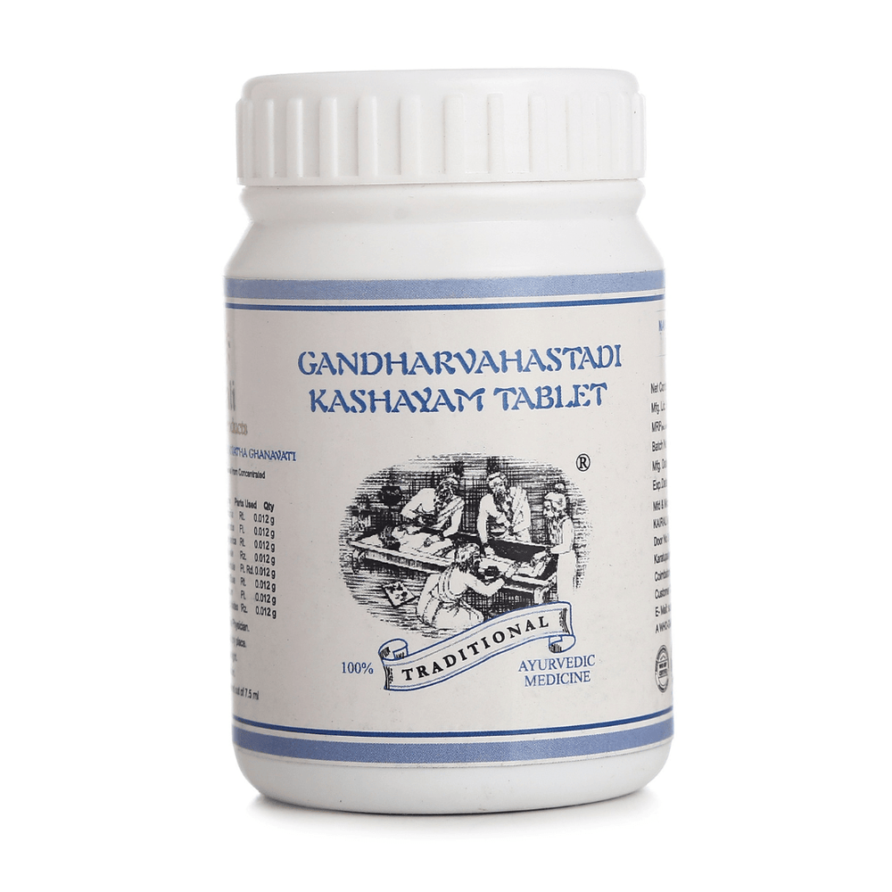 Effective Ayurvedic Medicine for Indigestion, Constipation, Anorexia & Bloating - Kairali Ayurvedic Products Private Limited