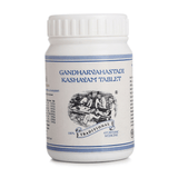 Effective Ayurvedic Medicine for Indigestion, Constipation, Anorexia & Bloating - Kairali Ayurvedic Products Private Limited