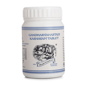 Effective Ayurvedic Medicine for Indigestion, Constipation, Anorexia & Bloating - Kairali Ayurvedic Products Private Limited