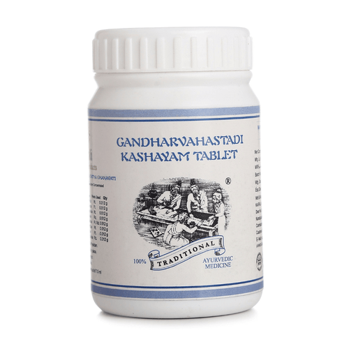 Effective Ayurvedic Medicine for Indigestion, Constipation, Anorexia & Bloating - Kairali Ayurvedic Products Private Limited