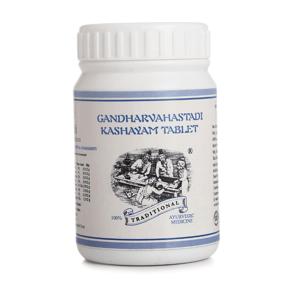 Effective Ayurvedic Medicine for Indigestion, Constipation, Anorexia & Bloating - Kairali Ayurvedic Products Private Limited