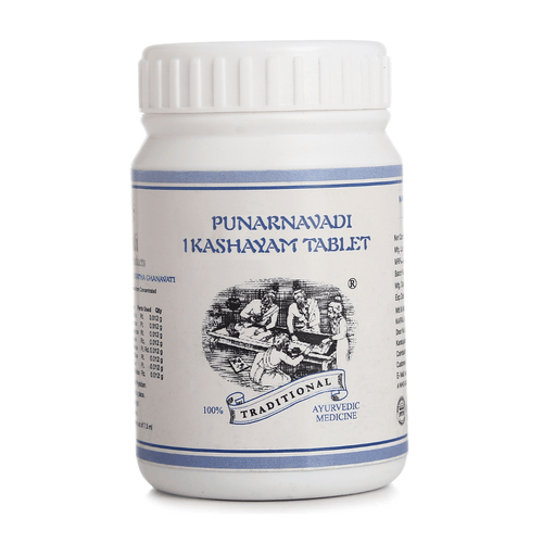 Effective Ayurvedic Medicine for Liver, Respiratory, Kidney & Inflammatory Problems - Kairali Ayurvedic Products Private Limited