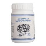 Sukumaram Kashayam Tablet — white bottle, front view