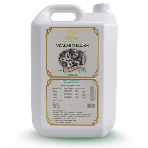 Head Massage Oil for Hair Growth, Hair Fall Control, Headache & Anxiety Relief - Brahmi Thailam - Kairali Ayurvedic Products Private Limited