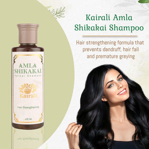 Herbal Hair Strengthening Shampoo - Restore, Nourish & Strengthen Your Hair - Kairali Ayurvedic Products Private Limited