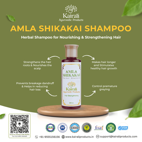Herbal Hair Strengthening Shampoo - Restore, Nourish & Strengthen Your Hair - Amla Shikakai Shampoo - Kairali Ayurvedic Products Private Limited