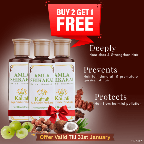 Herbal Hair Strengthening Shampoo - Restore, Nourish & Strengthen Your Hair - Amla Shikakai Shampoo - Kairali Ayurvedic Products Private Limited