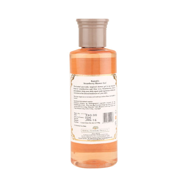 Herbal Shower Gel – Nourishing Herbal Body Wash for Skin Repair & Rejuvenation - Kairali Ayurvedic Products Private Limited