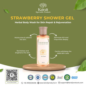 Herbal Shower Gel – Nourishing Herbal Body Wash for Skin Repair & Rejuvenation - Kairali Ayurvedic Products Private Limited