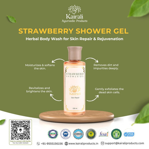 Herbal Shower Gel – Nourishing Herbal Body Wash for Skin Repair & Rejuvenation - Kairali Ayurvedic Products Private Limited