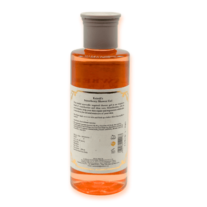 Herbal Shower Gel – Nourishing Herbal Body Wash for Skin Repair & Rejuvenation - Strawberry Shower Gel - Kairali Ayurvedic Products Private Limited