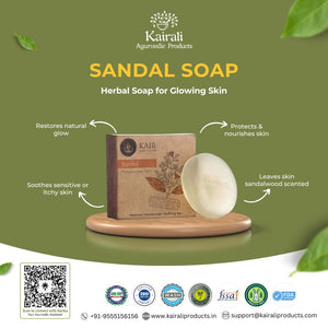 Luxurious Sandal Herbal Soap to Make Skin naturally Radiant, Hydrated & Deeply Moisturized - Kairali Ayurvedic Products Private Limited