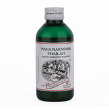 Maha Narayana Thailam (Valiya Narayana Thailam) - 200 ml