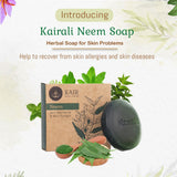 Neem Herbal Soap - Antifungal & Antibacterial Soap for Skin Protection & Skin Problems - Kairali Ayurvedic Products Private Limited