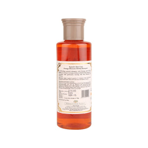 Refreshing Daily Use Herbal Shampoo - Gently Cleanses & Nourishes for Soft, Shiny, & Frizz - Free Hair - Kairali Ayurvedic Products Private Limited