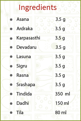 Kairkare Plus