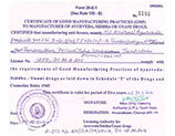 GMP Certificate