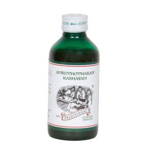 Amruthotharam Kashayam - Medicine For Chronic Fever
