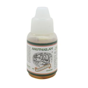 Anu Thailam - 10 ml