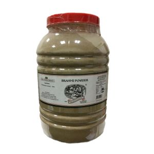 Brahmi Powder - 1000 gms